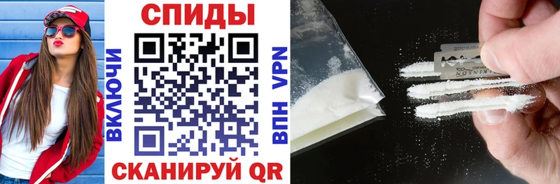 Amphetamine 98% Облучье