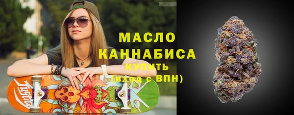 скорость Горно-Алтайск