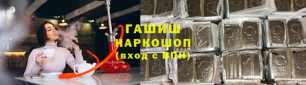 марки lsd Горняк