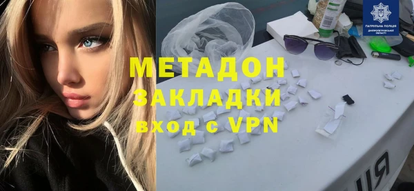 скорость Горно-Алтайск