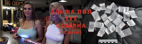 марки lsd Горняк