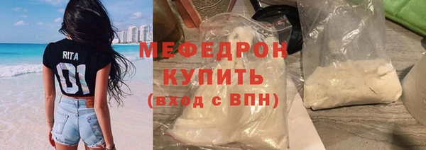 марки lsd Горняк