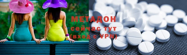 марки lsd Горняк