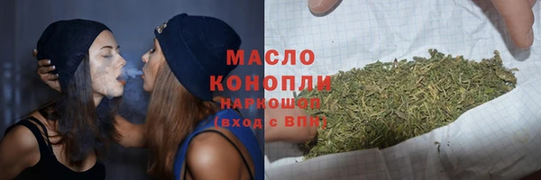 марки lsd Горняк