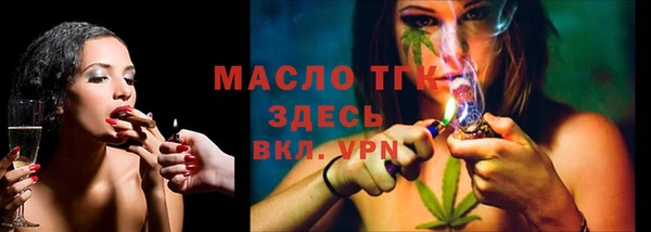 марки lsd Горняк