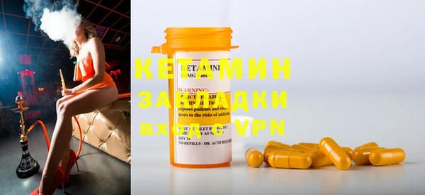 марки lsd Горняк