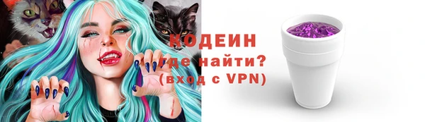 марки lsd Горняк
