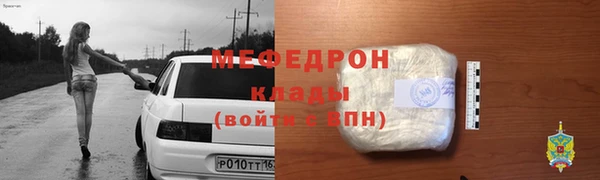 марки lsd Горняк