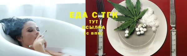 скорость Няндома
