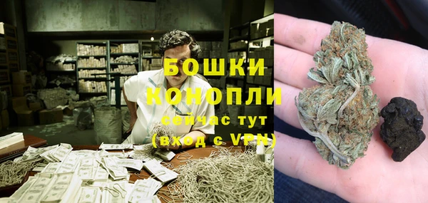 скорость Горно-Алтайск