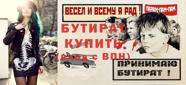 марки lsd Горняк