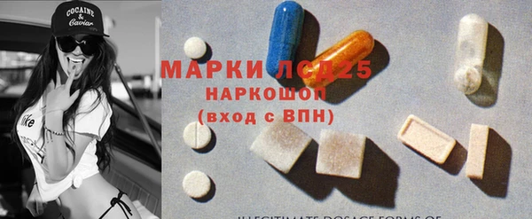 скорость Горно-Алтайск