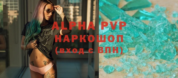 марки lsd Горняк