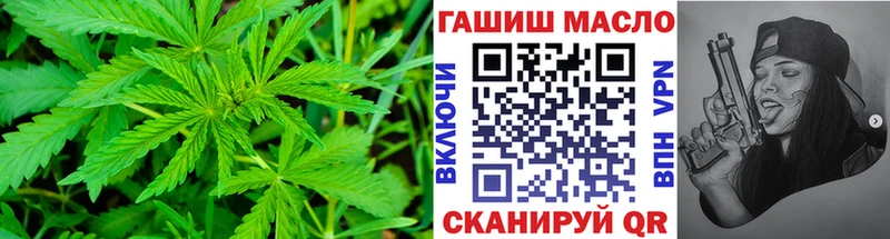 Дистиллят ТГК Wax  Облучье 